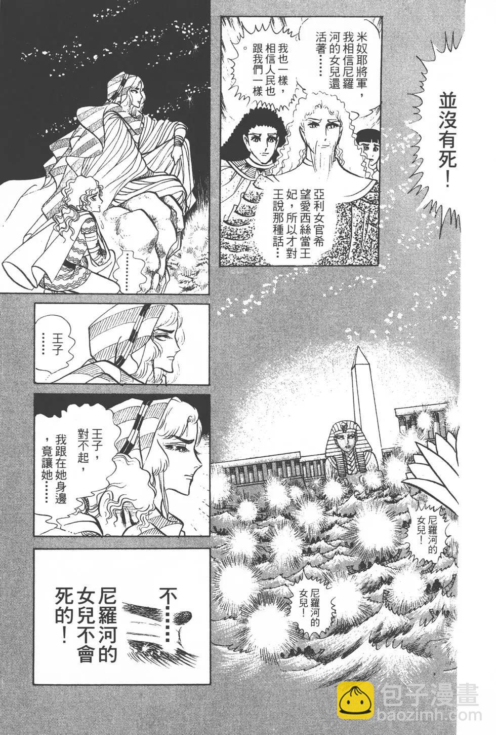 第07卷91