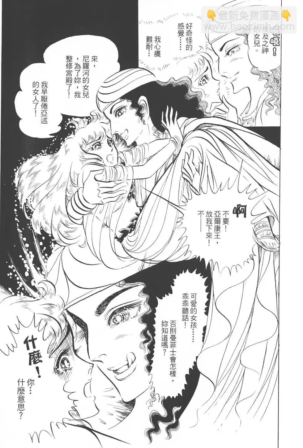 第10卷123