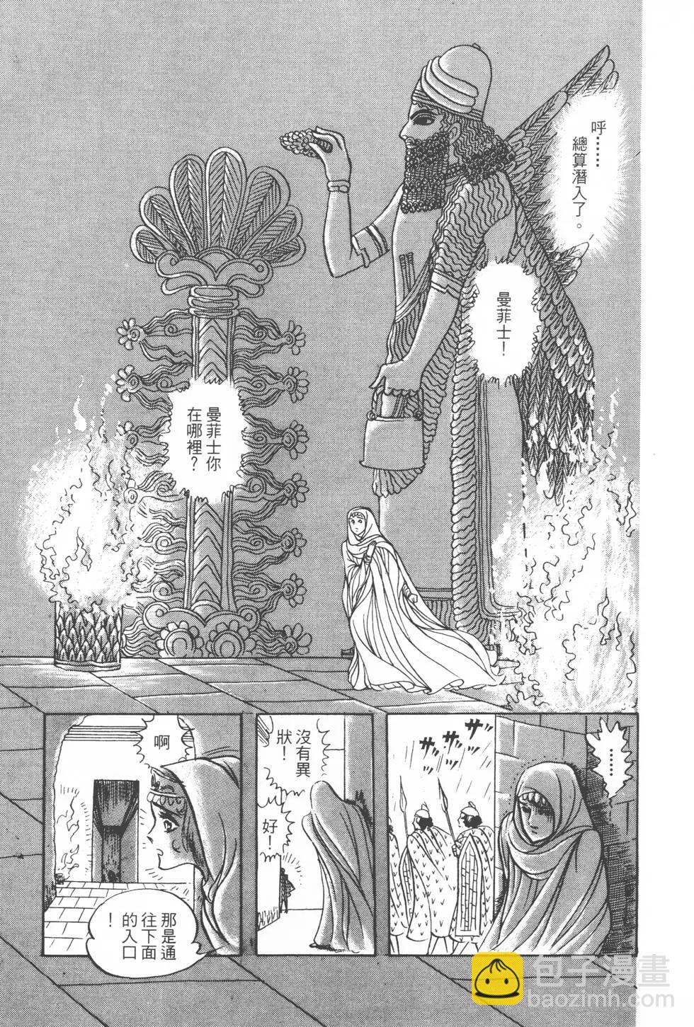 第10卷165