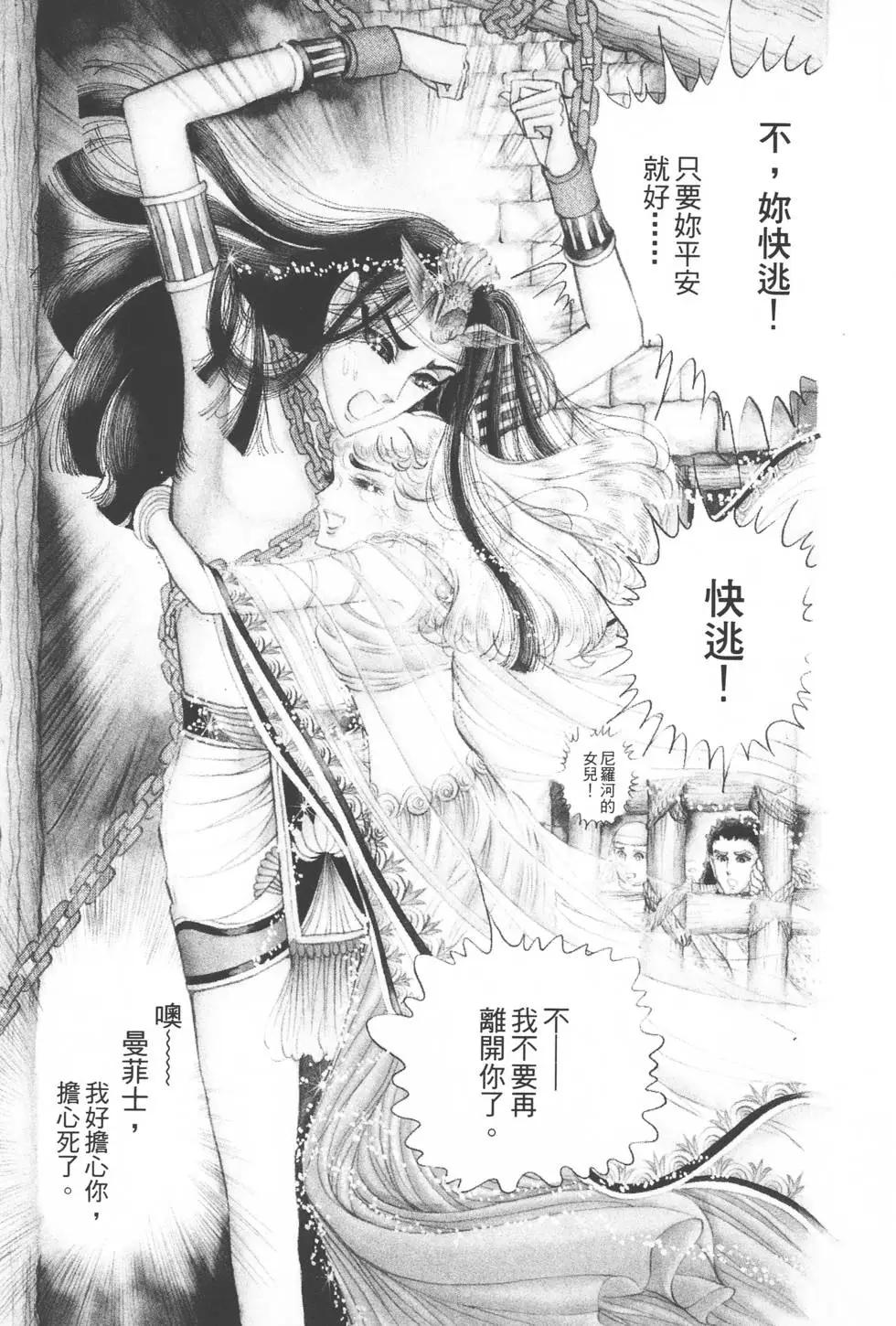 第10卷175