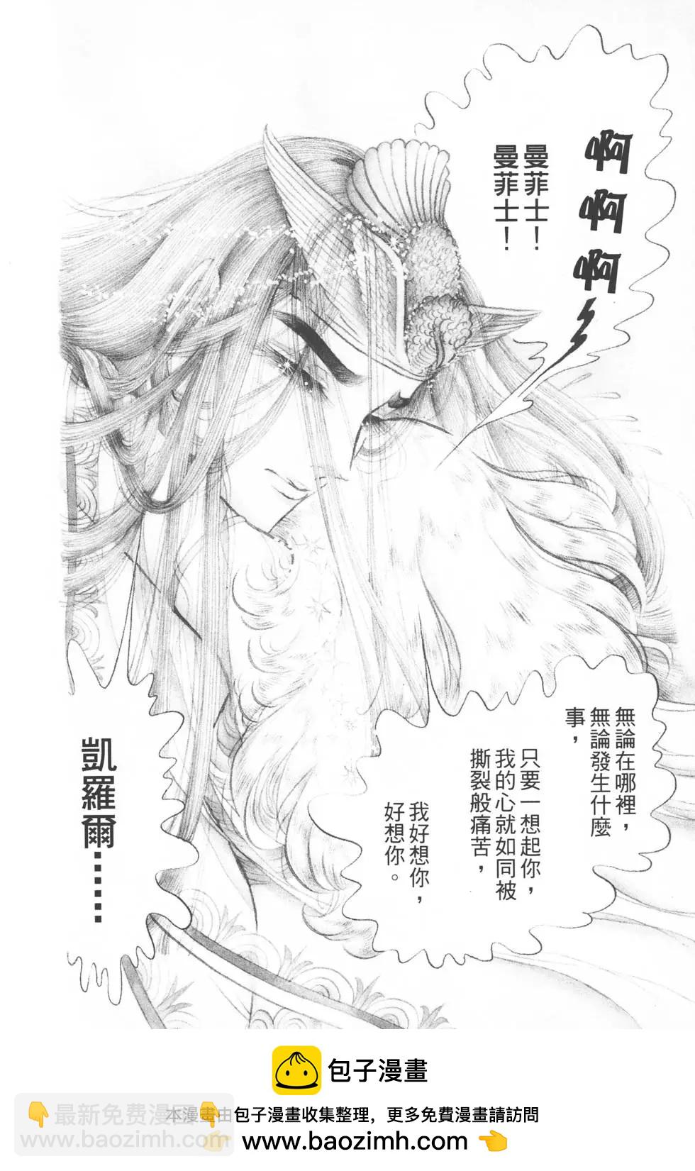 第10卷176