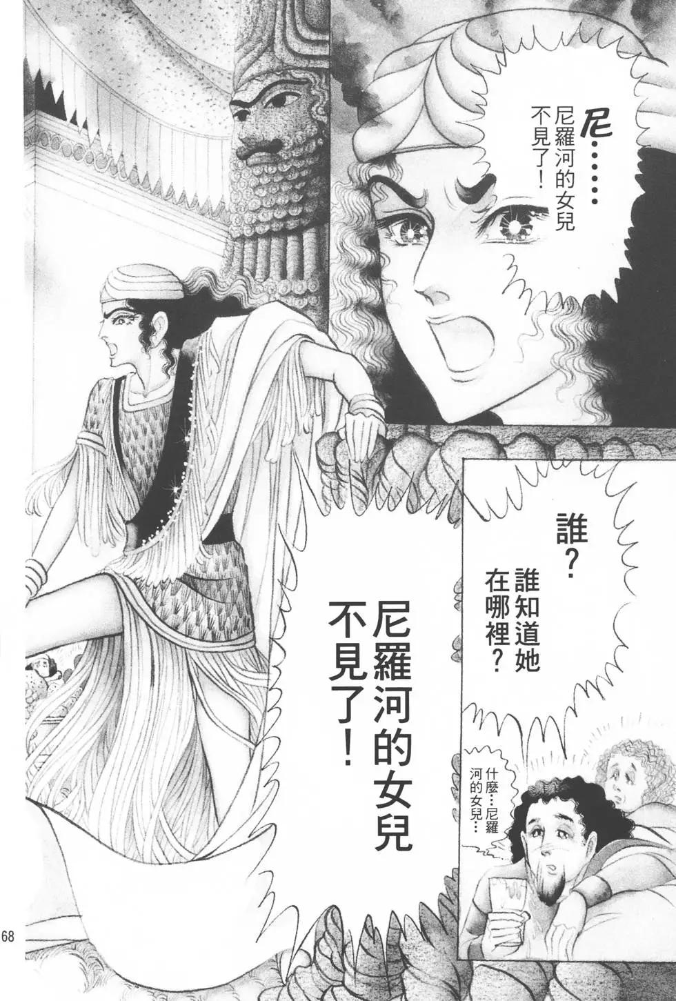 第10卷178