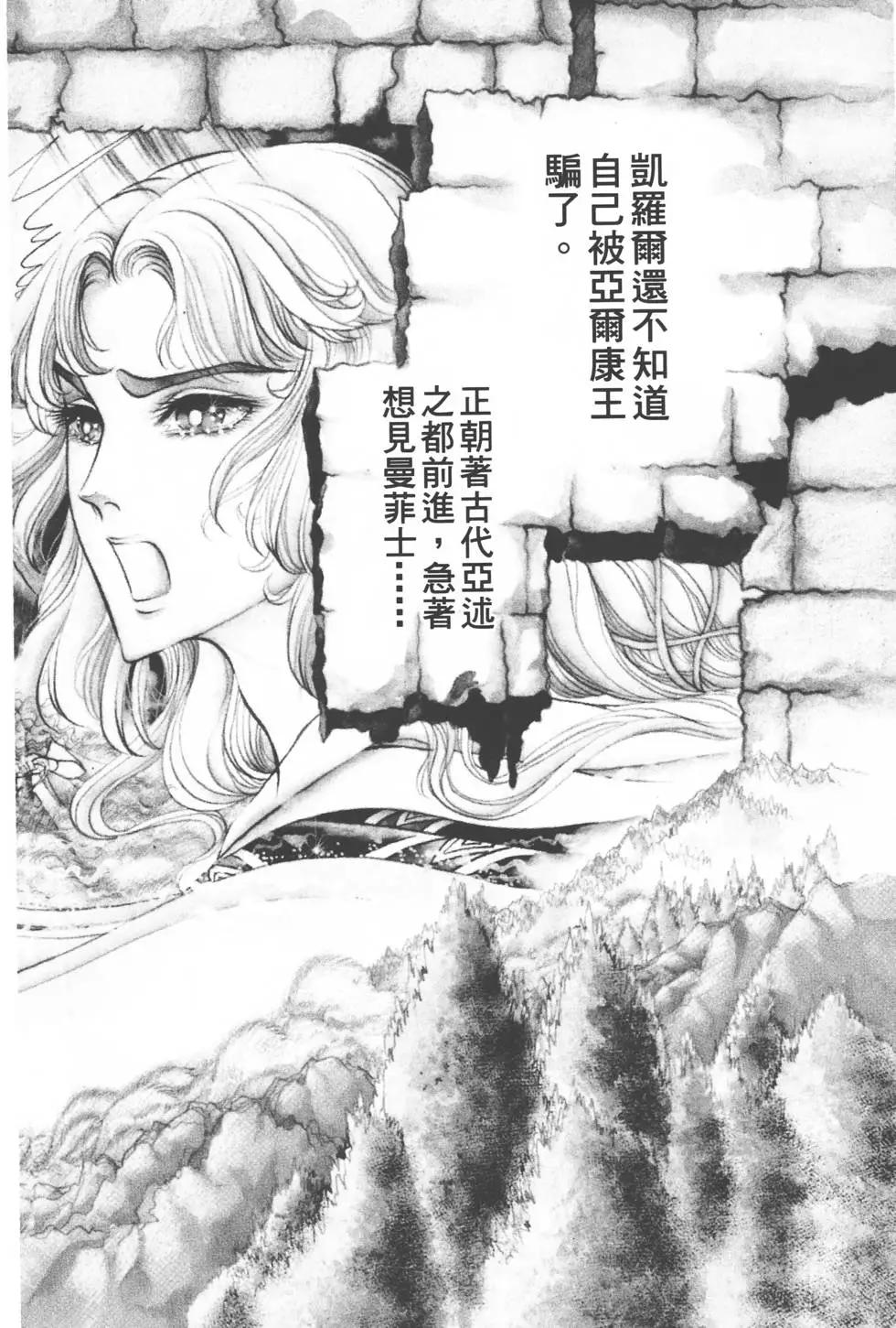 第10卷28