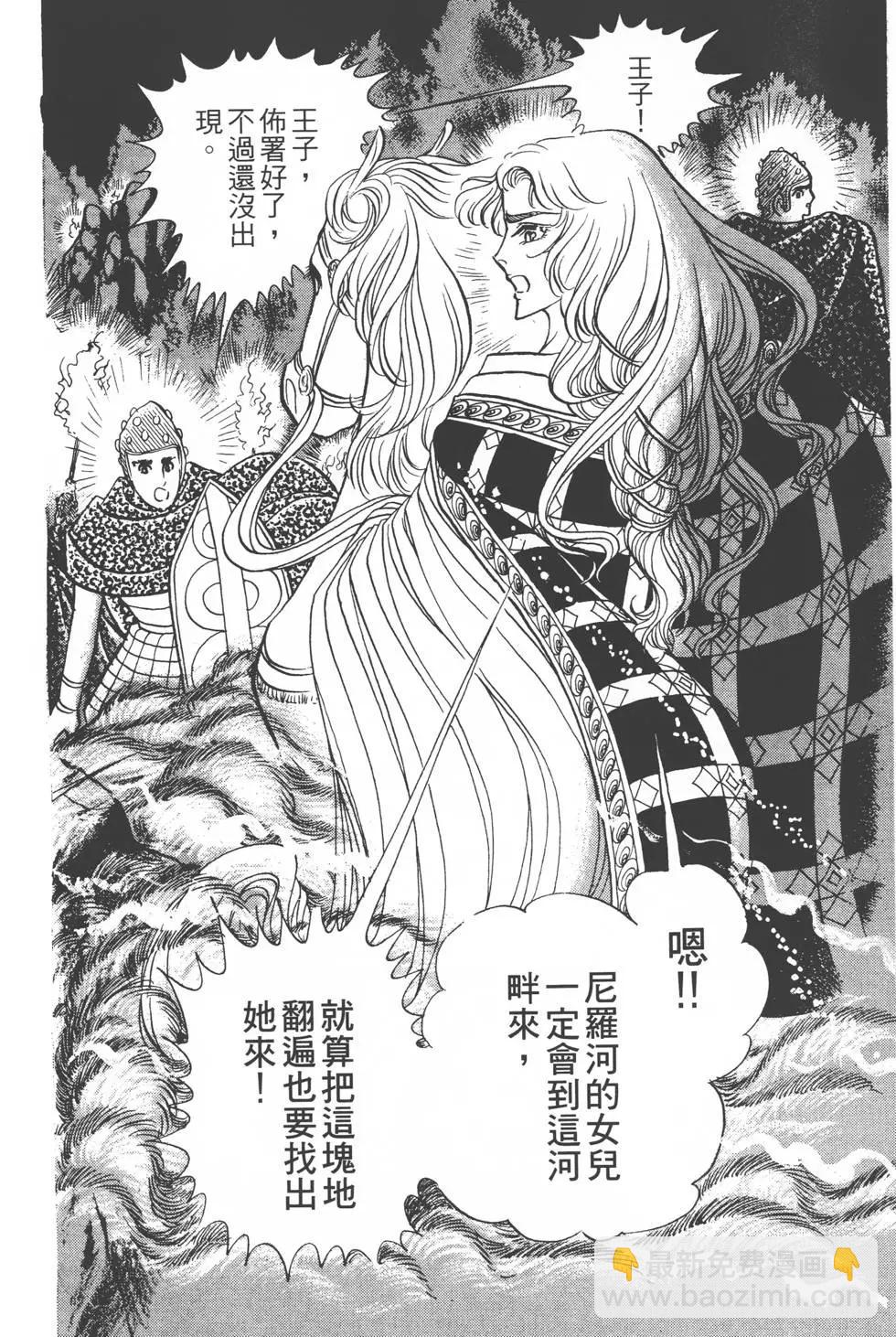 第10卷34