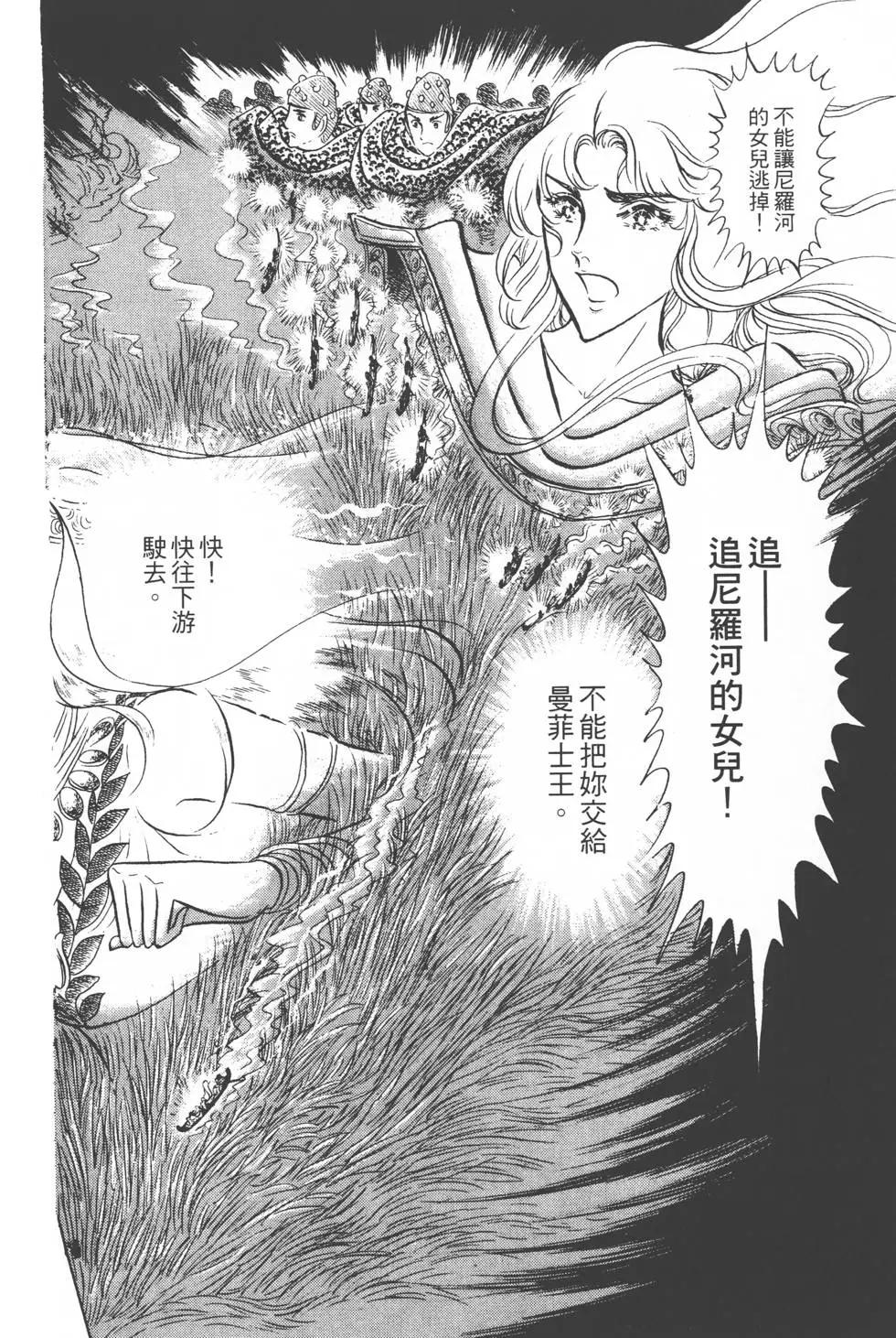 第10卷48