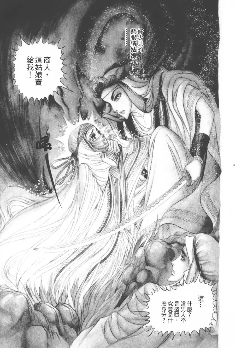 第12卷123