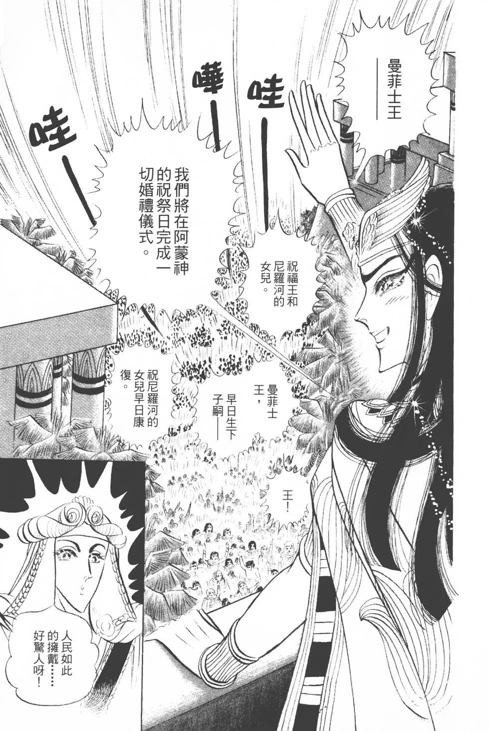 第12卷179