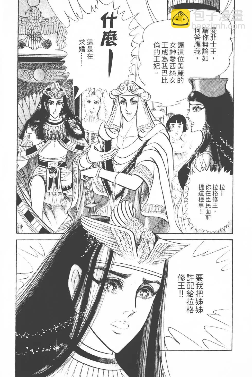 第12卷183