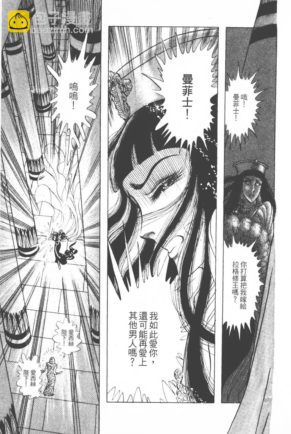 第12卷187