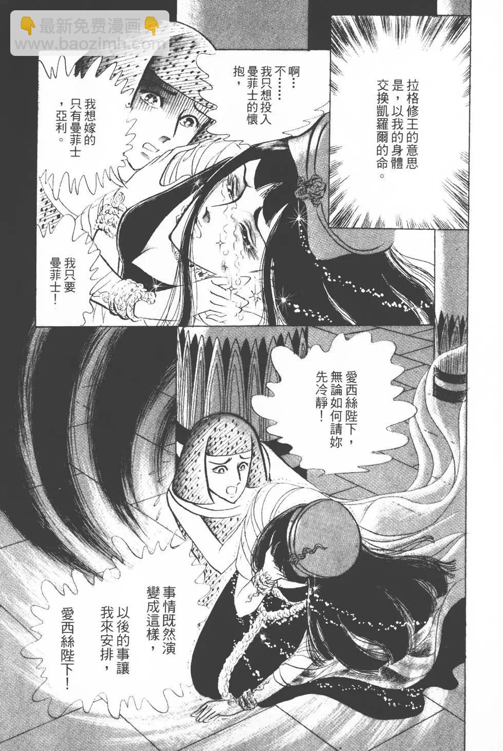 第12卷189