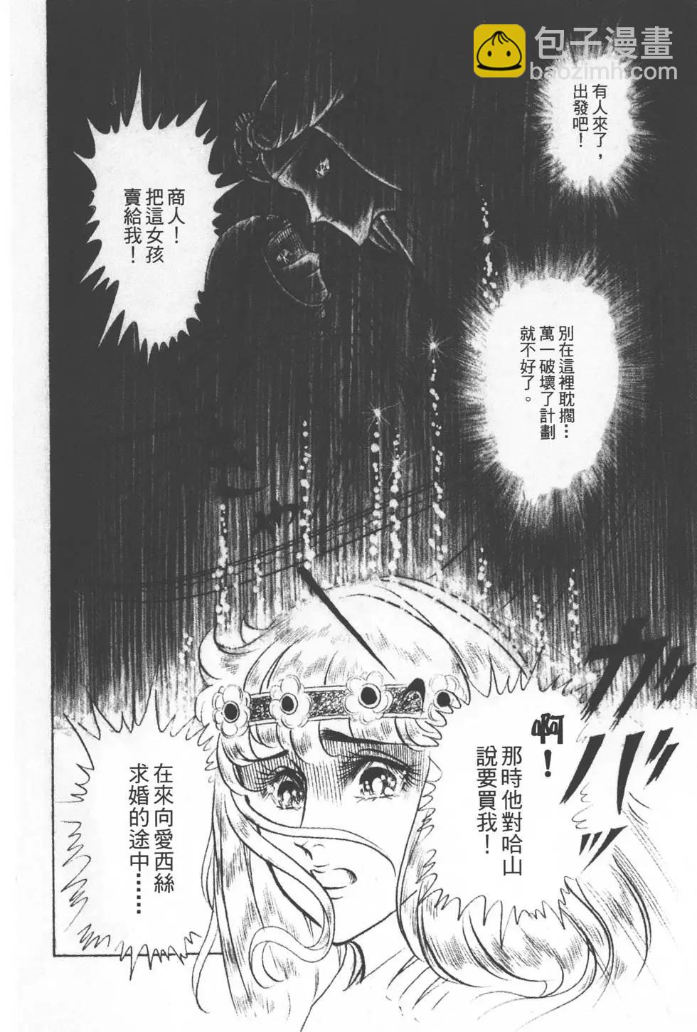 第13卷10