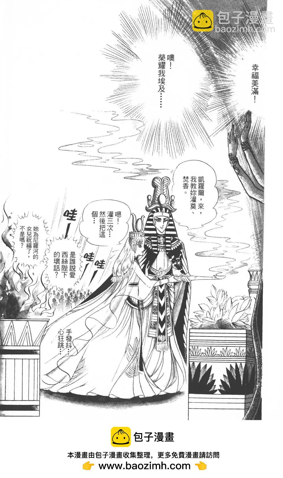 第13卷107