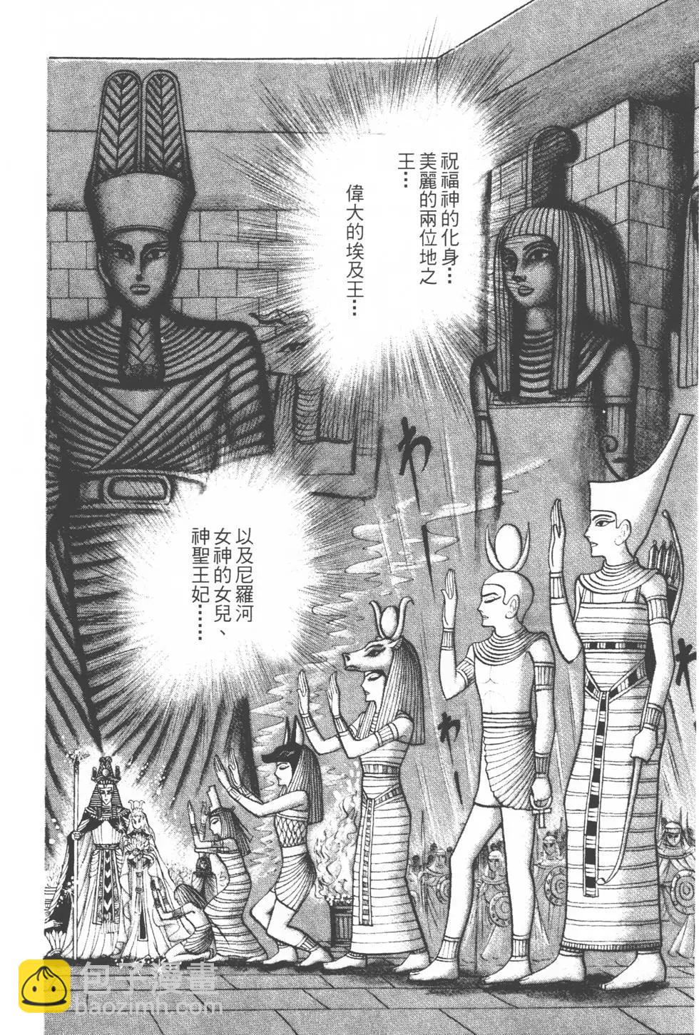 第13卷120