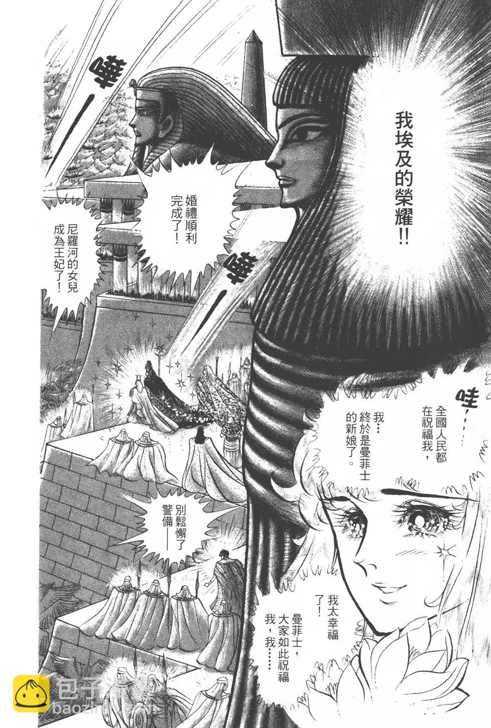 第13卷122