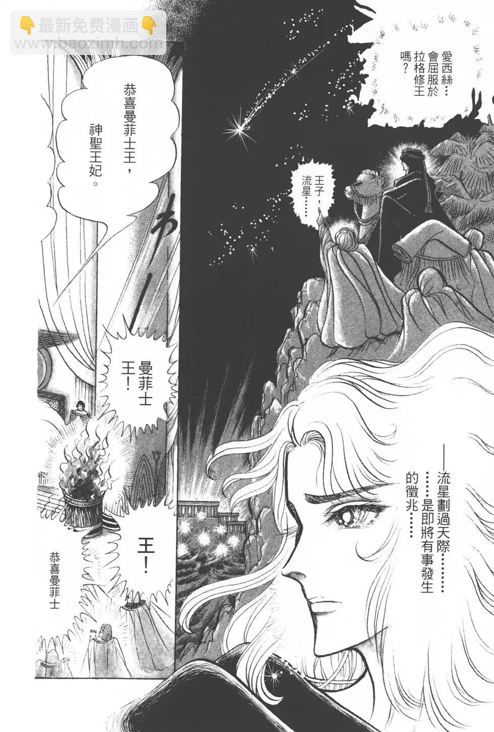 第13卷126