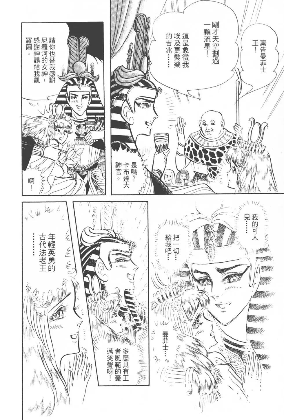 第13卷128