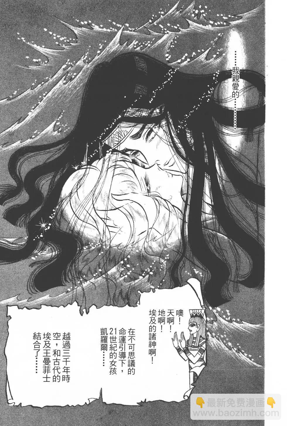第13卷143