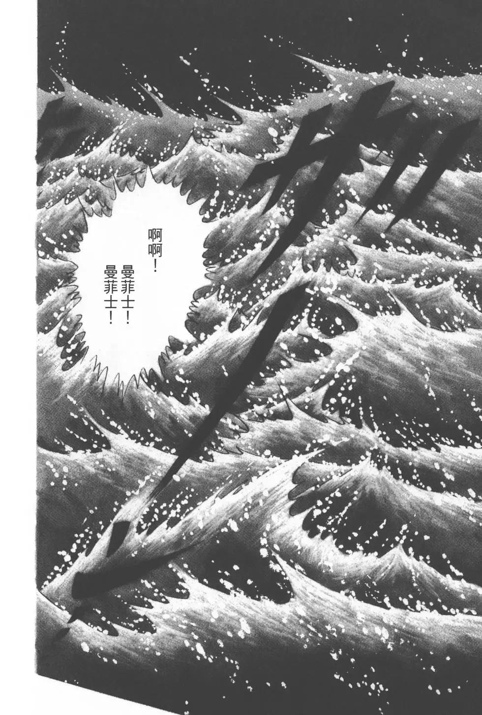 第13卷144