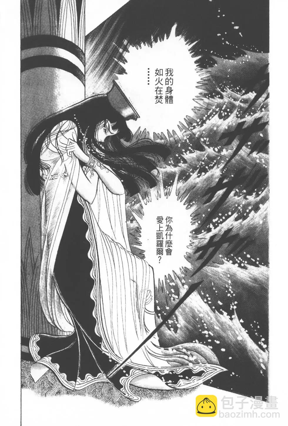 第13卷145