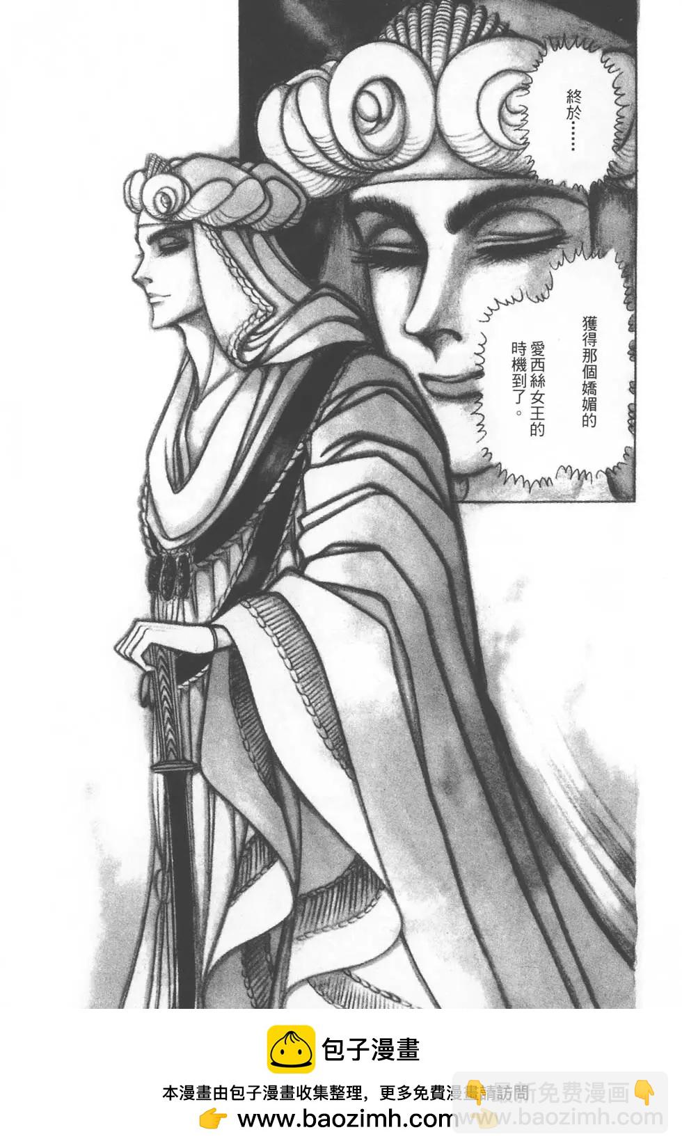 第13卷147