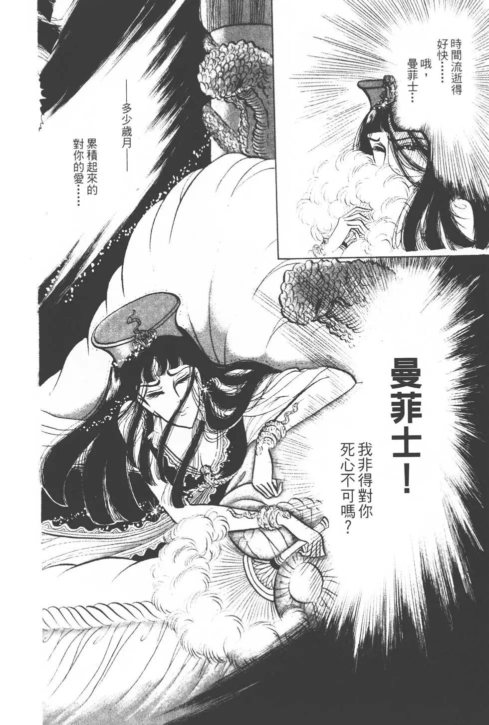 第13卷152