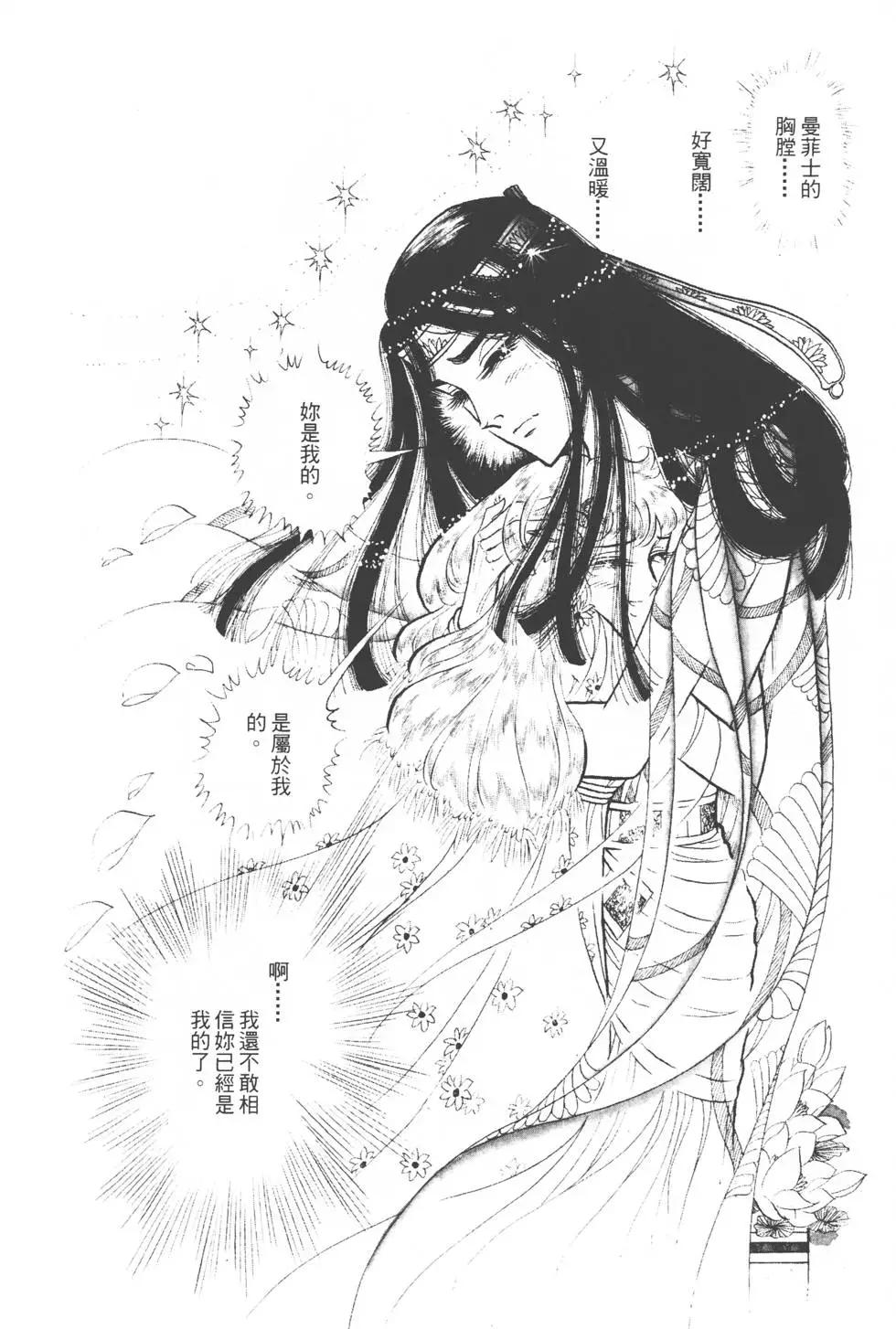 第13卷168