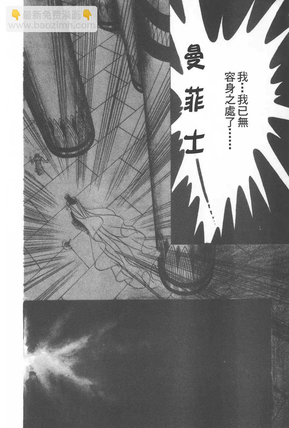 第13卷174