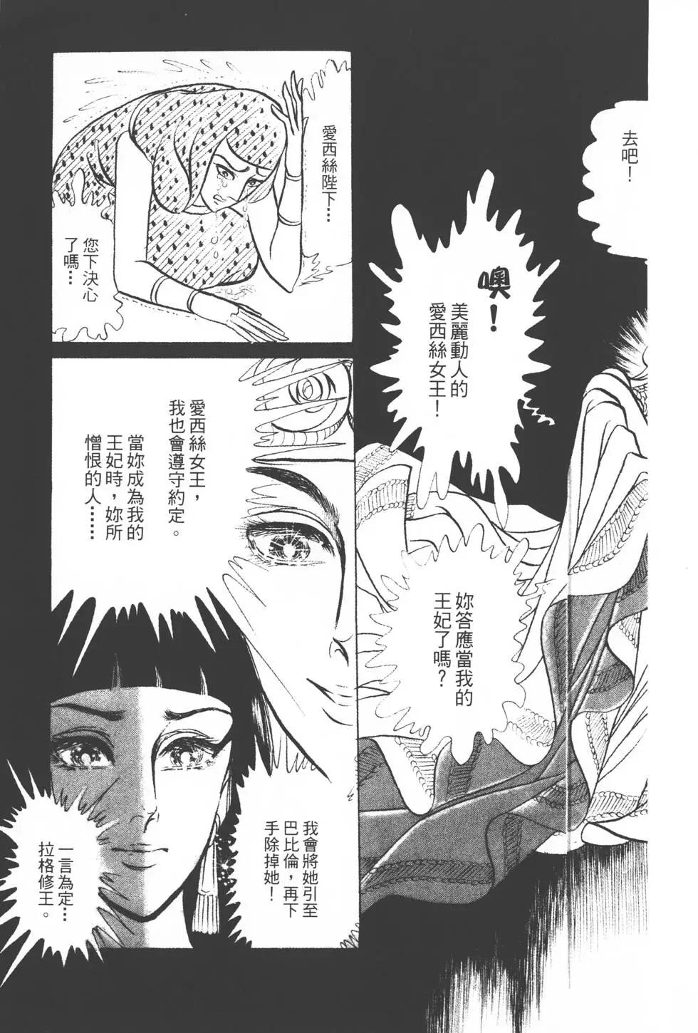 第13卷177