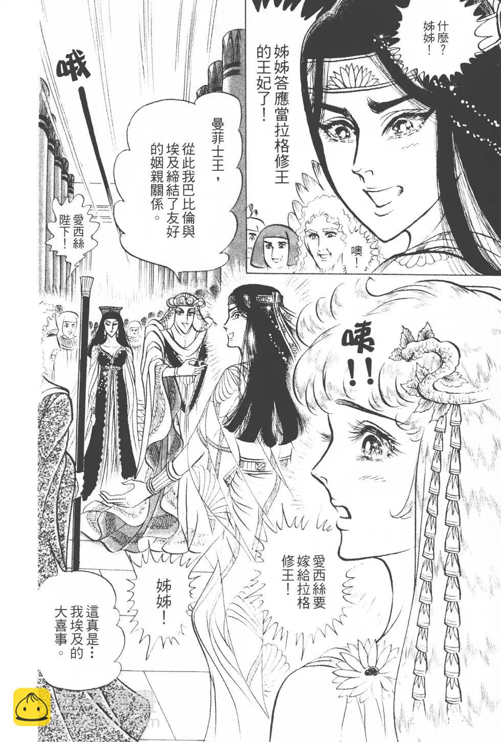第13卷178