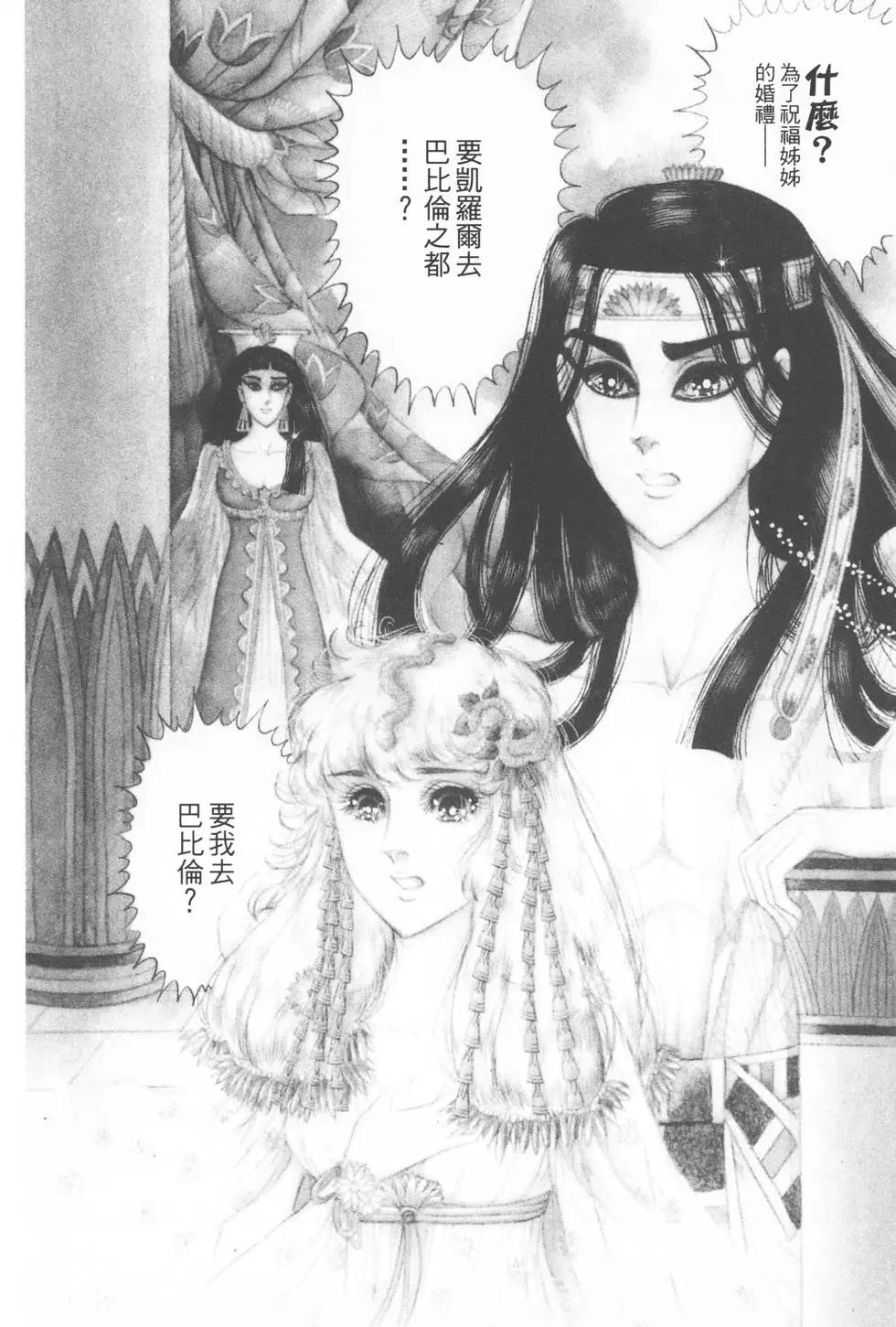 第13卷182