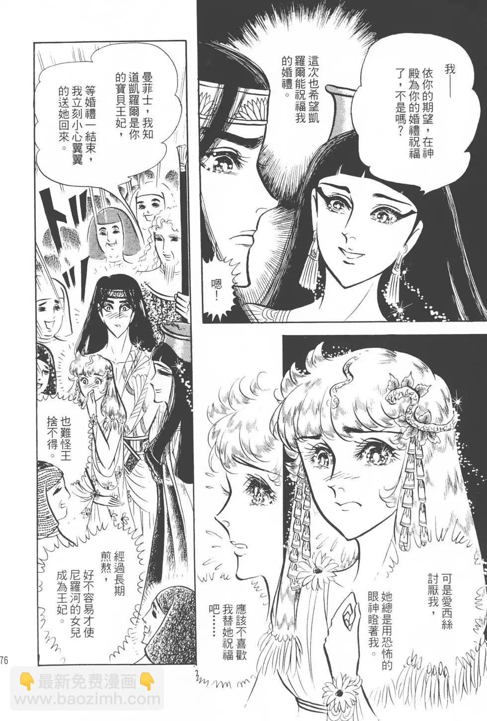 第13卷186