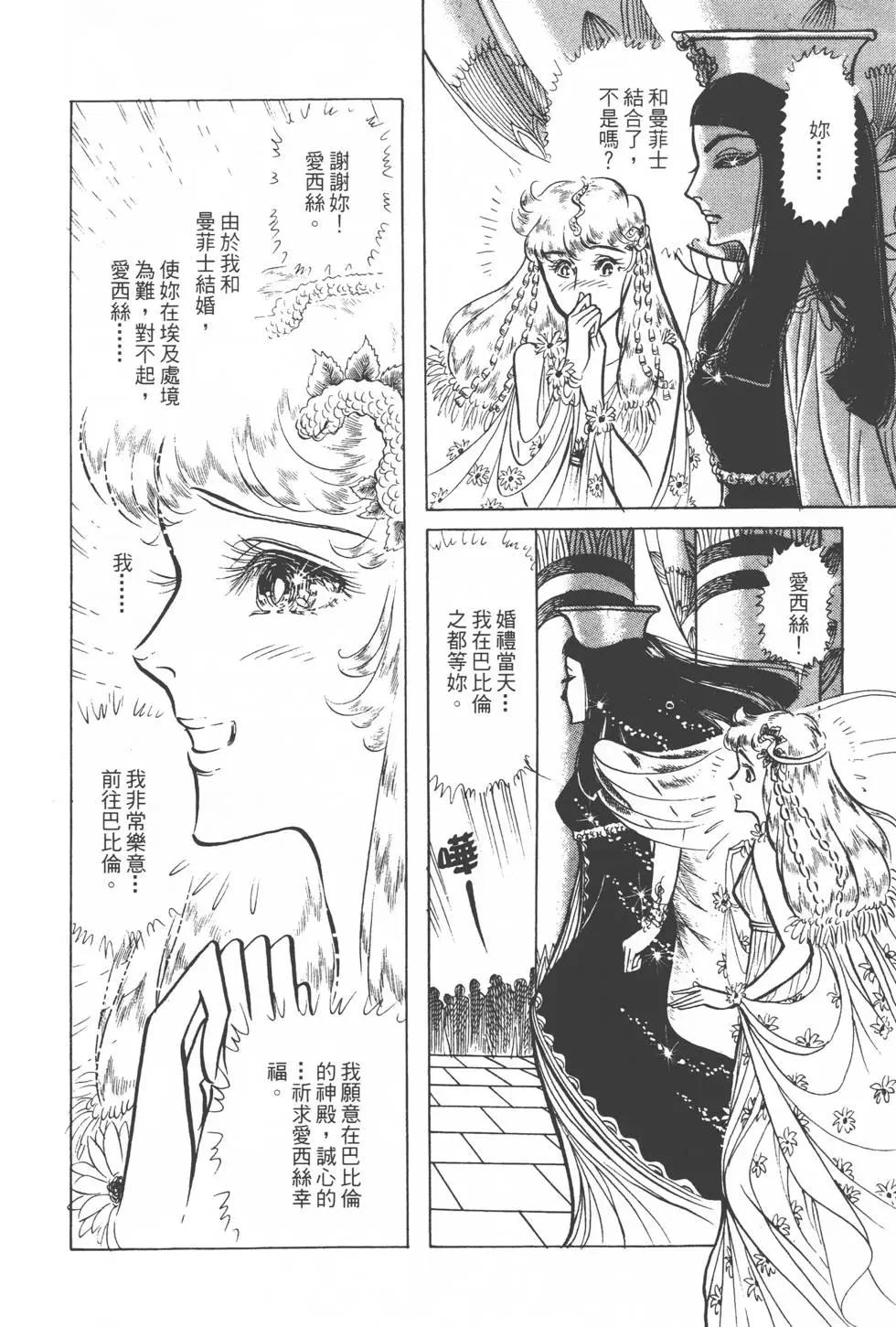 第13卷188