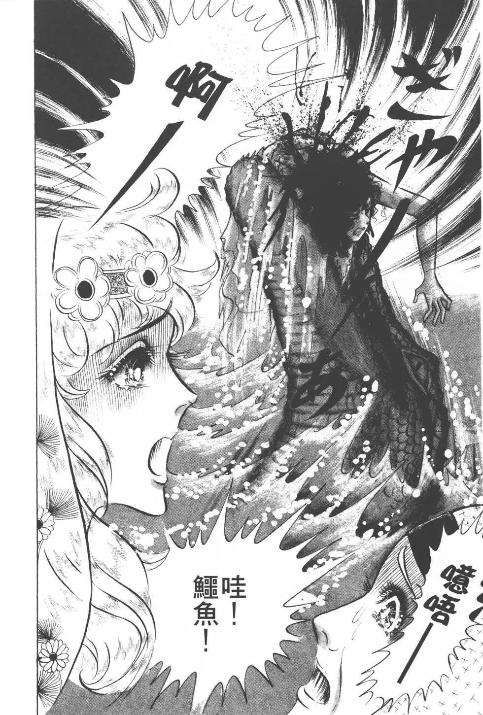 第13卷20