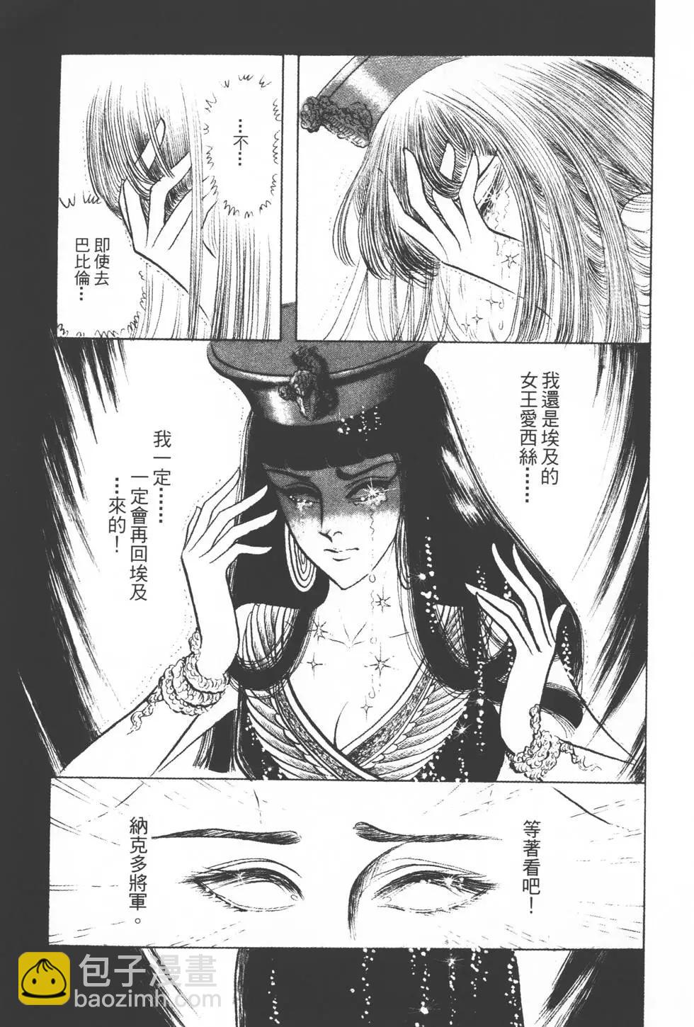 第13卷201