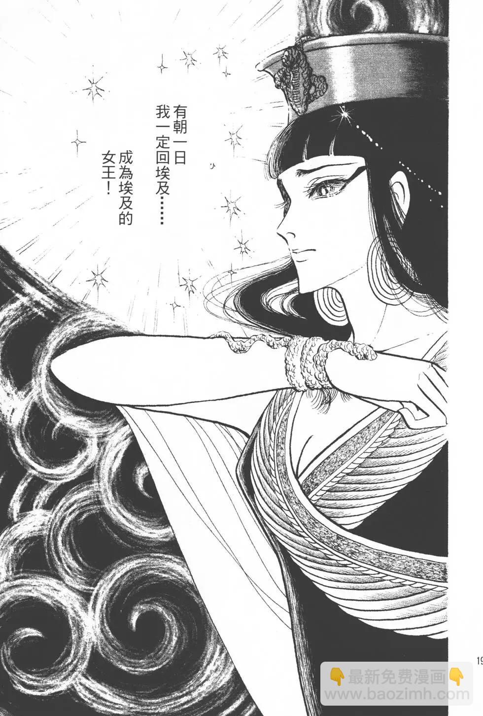 第13卷203