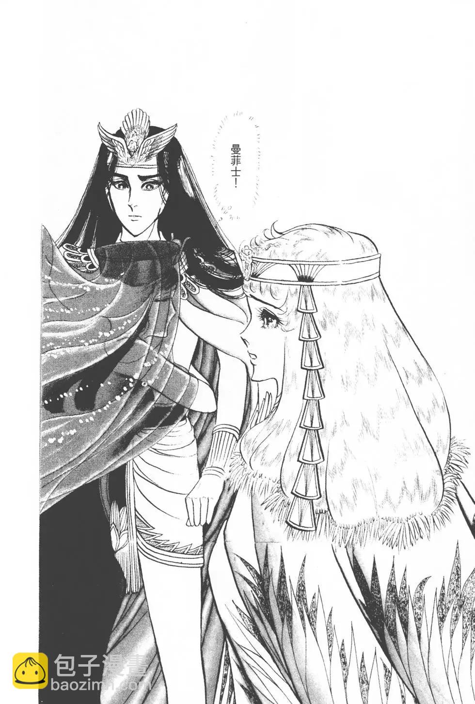 第13卷214