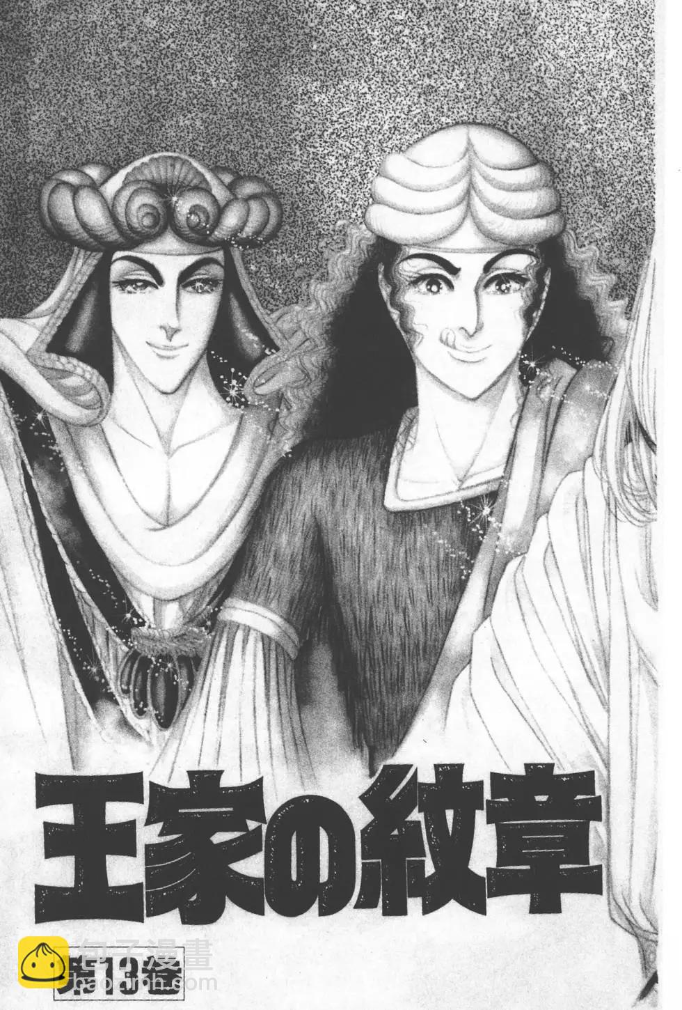 第13卷3