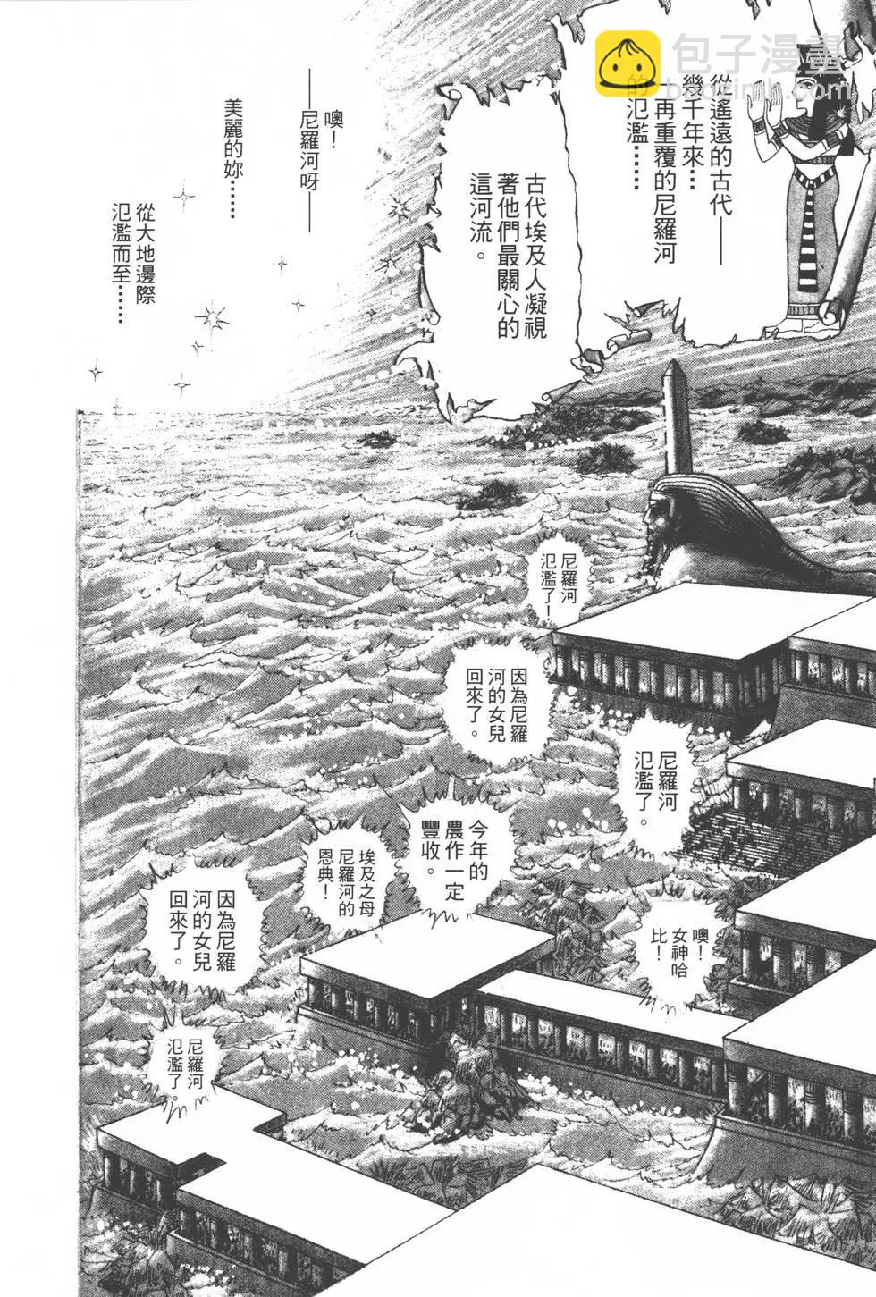 第13卷4
