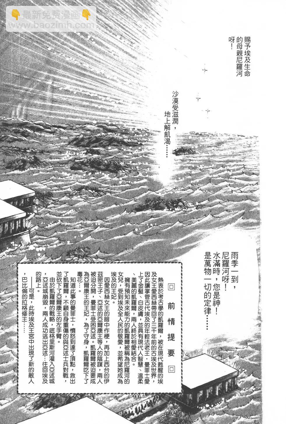 第13卷5