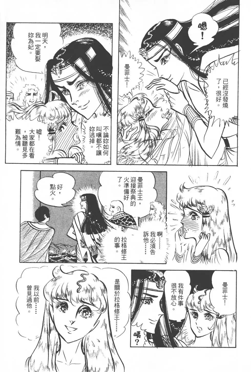 第13卷65