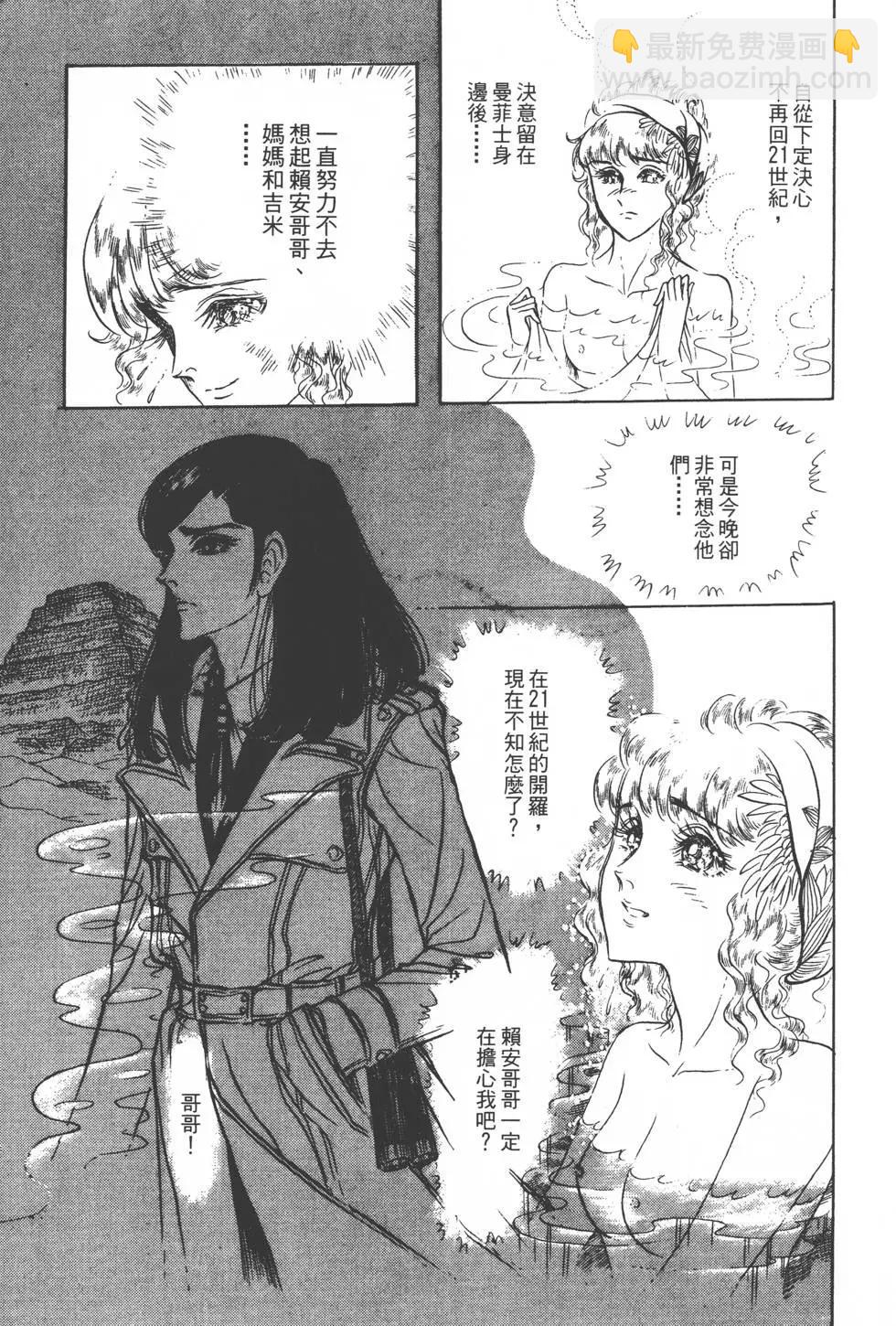 第13卷75
