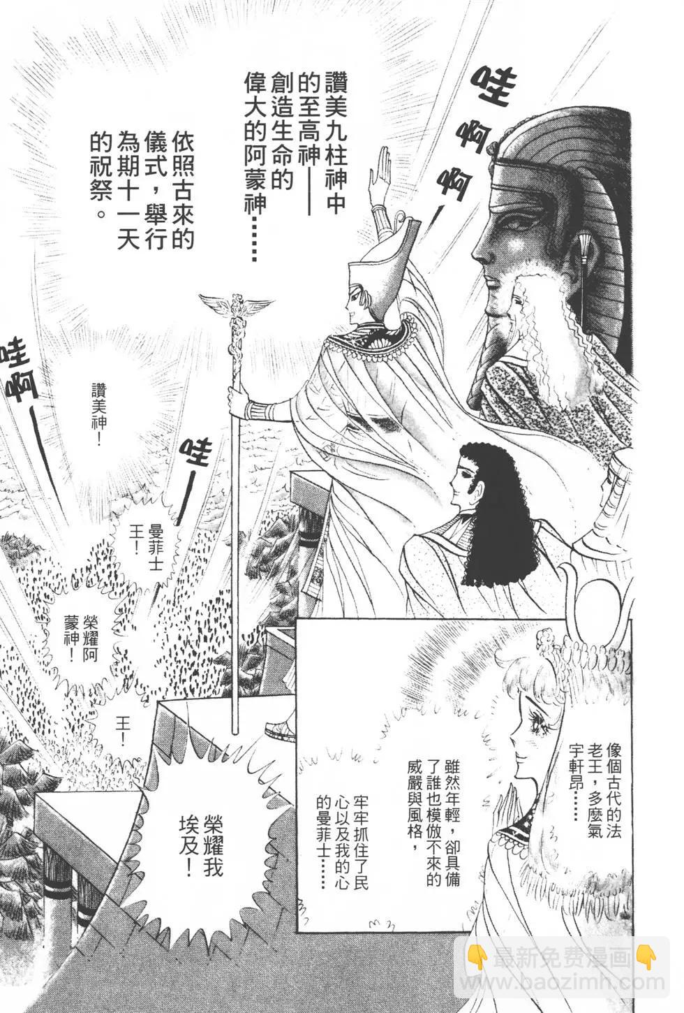 第13卷89