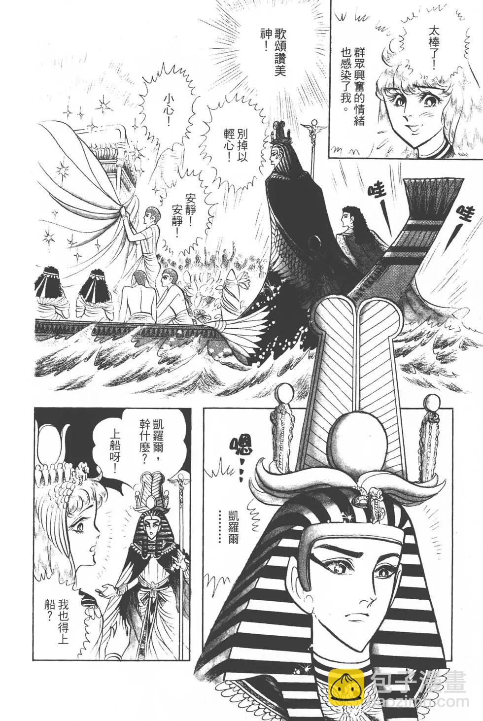 第13卷94