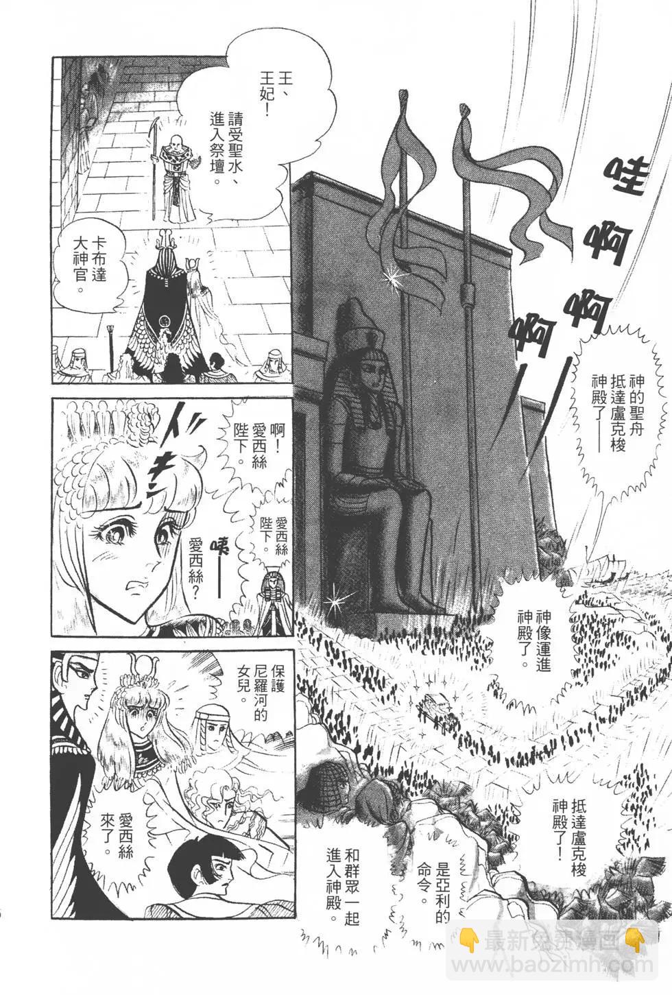 第13卷98