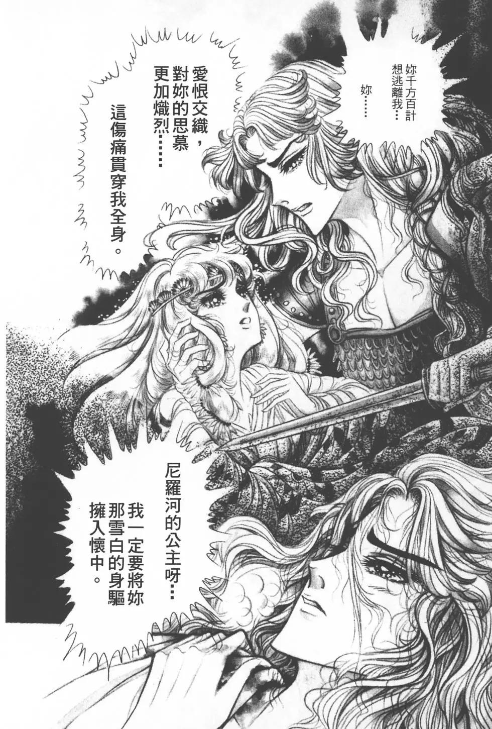 第14卷122