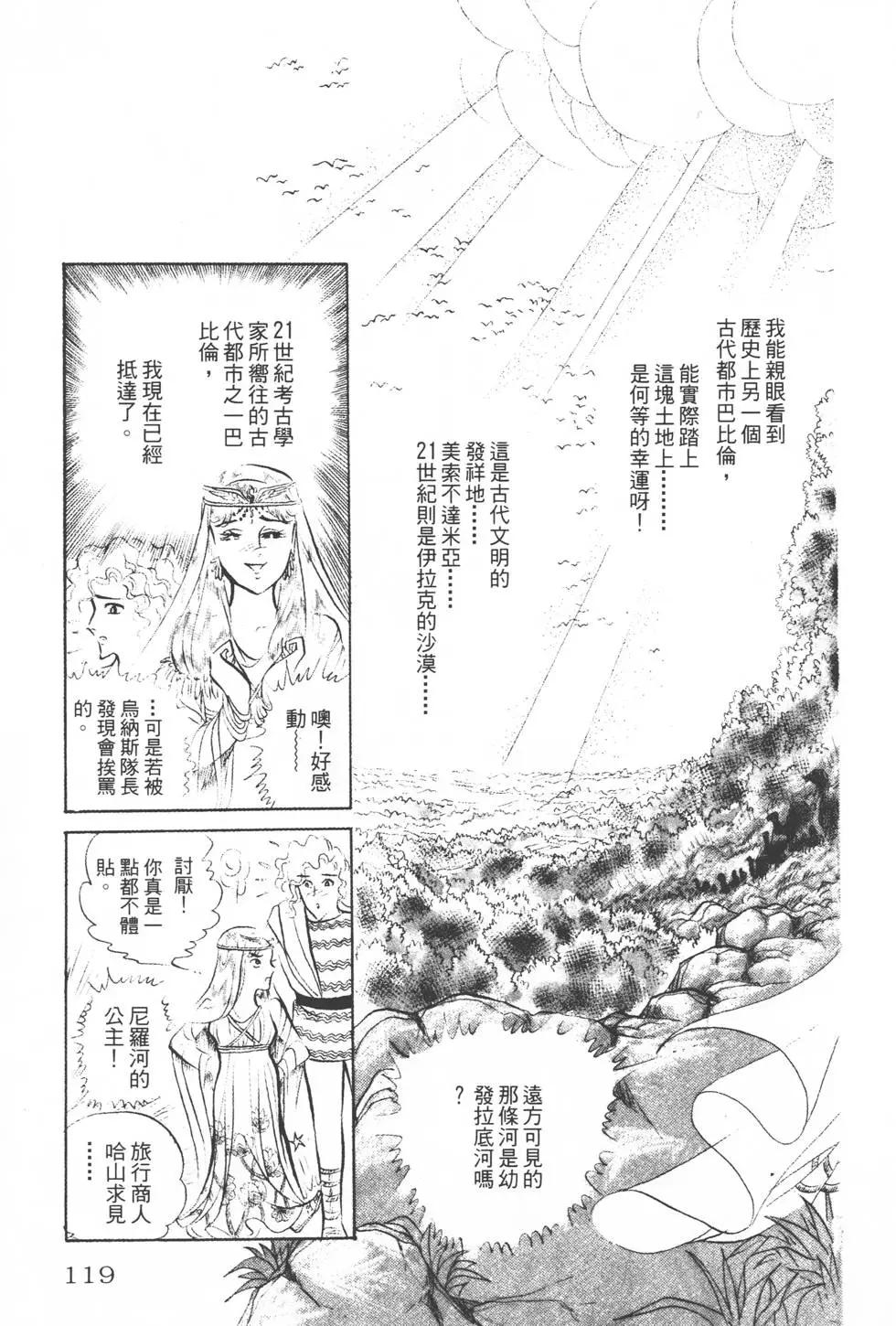 第14卷125