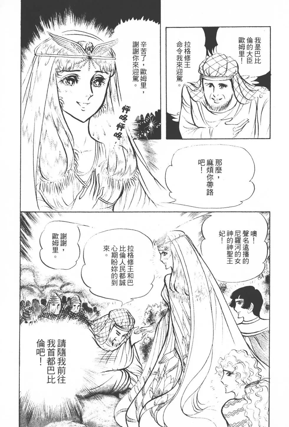 第14卷129