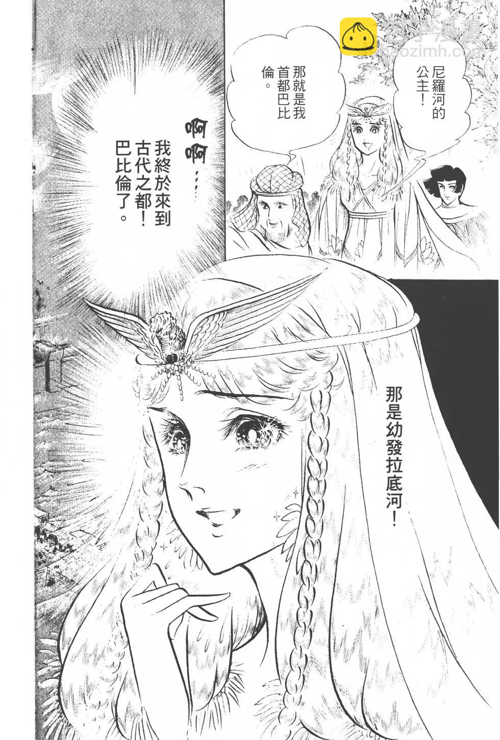 第14卷130