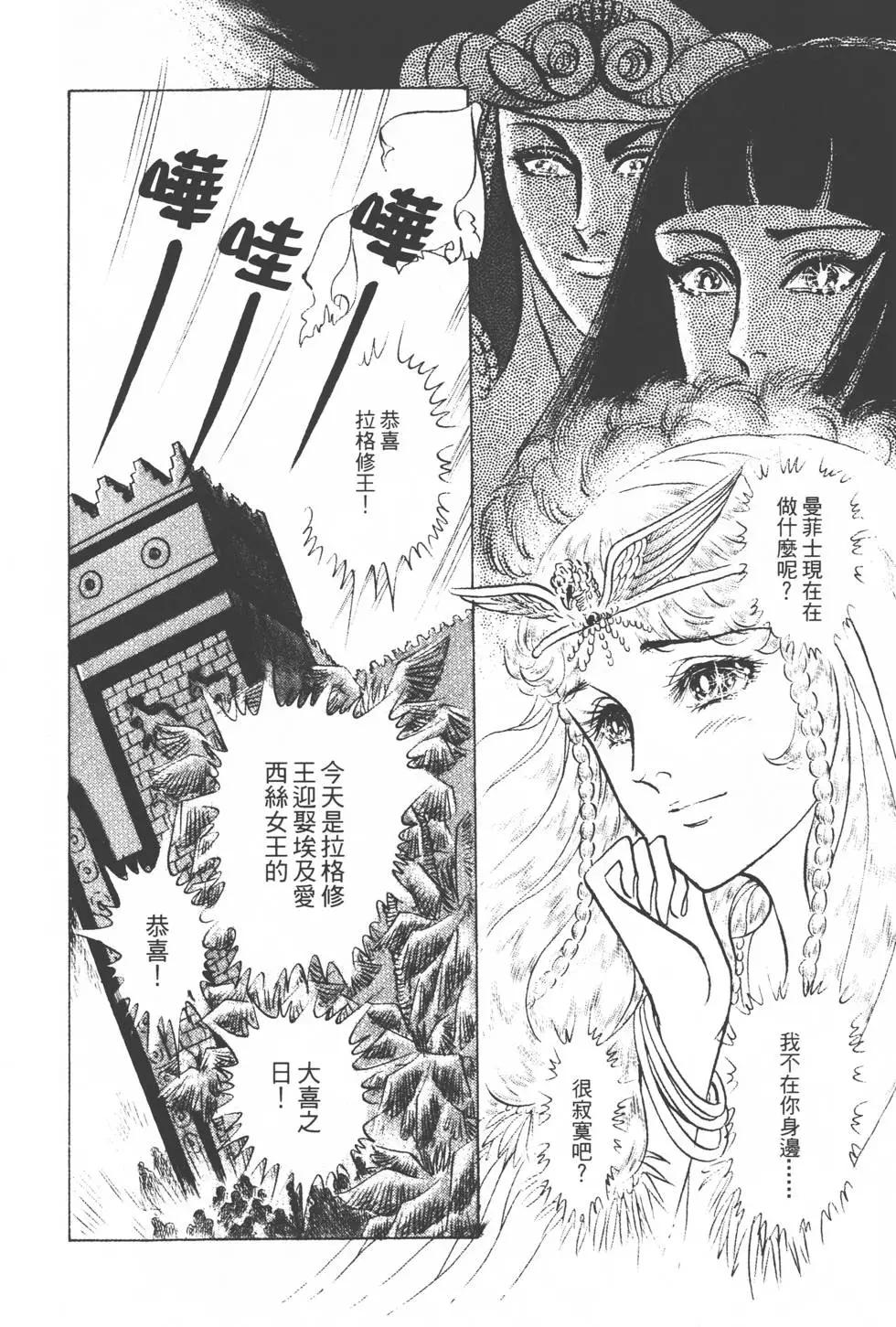 第14卷144