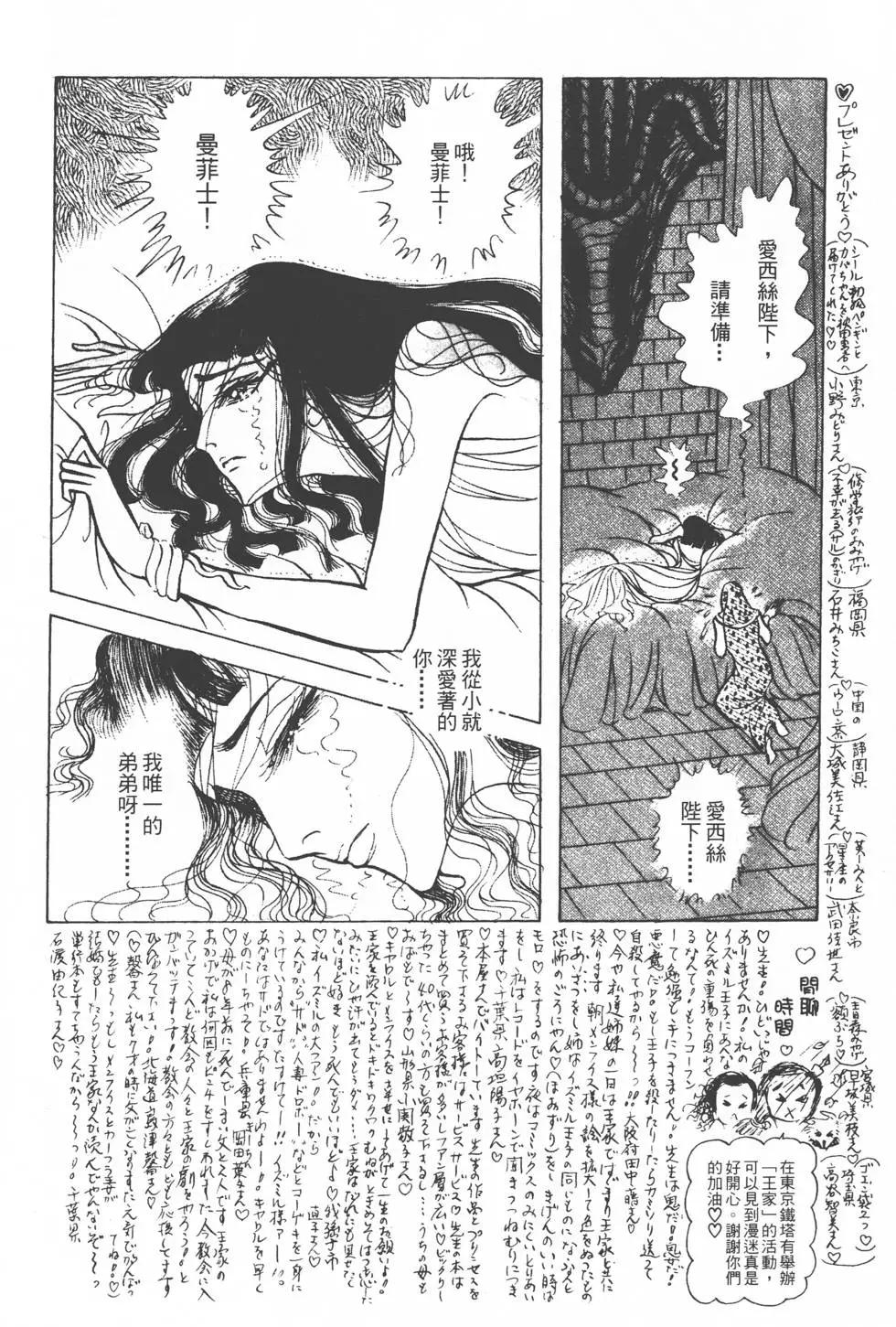 第14卷146